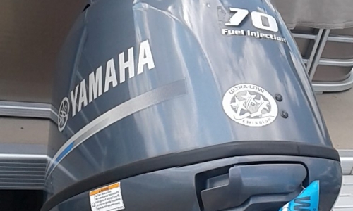 Hit the Lake and Gear Up for a Great Summer with Yamaha Outboards